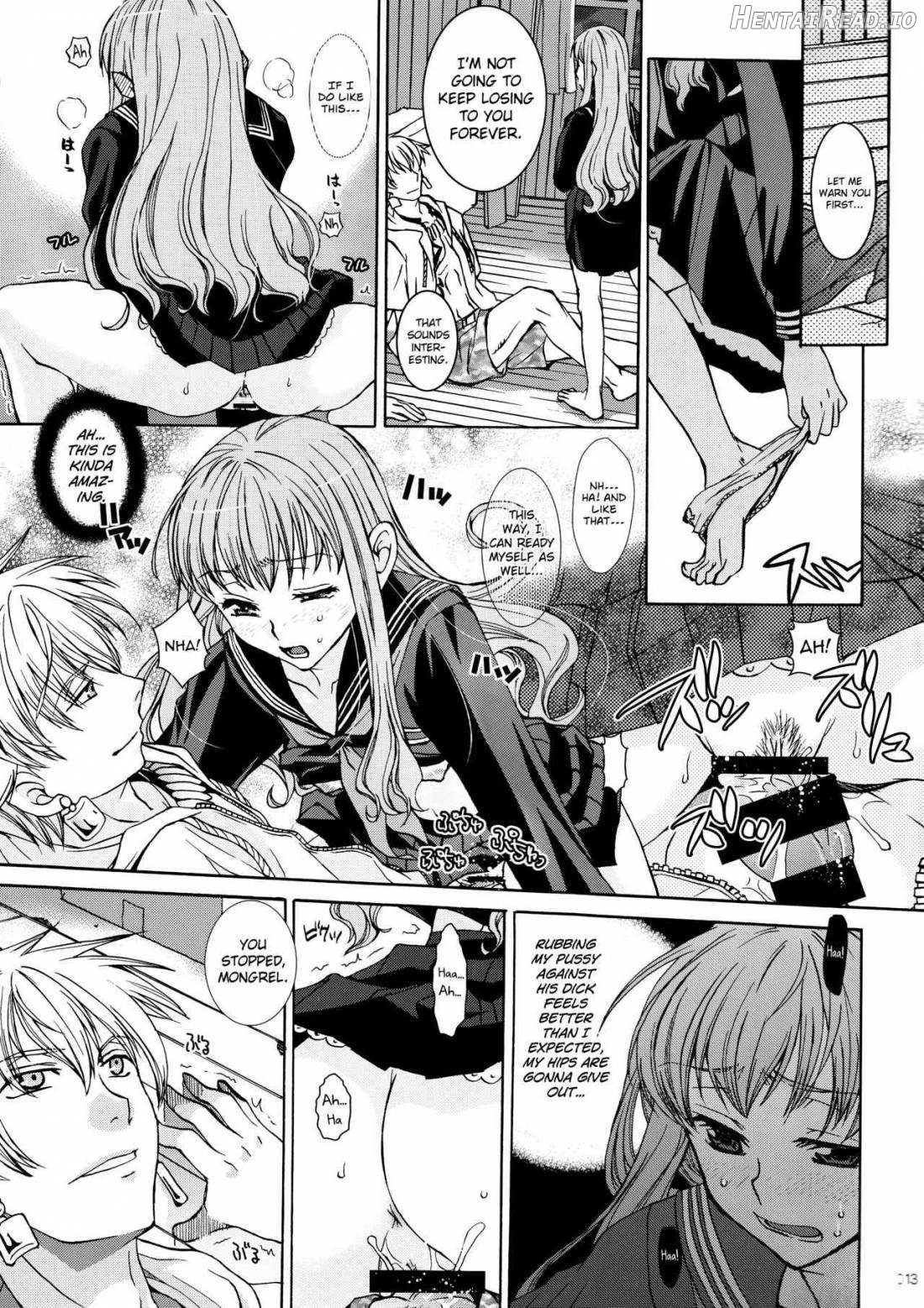Koyoi Sakurairo Club de Chapter 1 - page 12