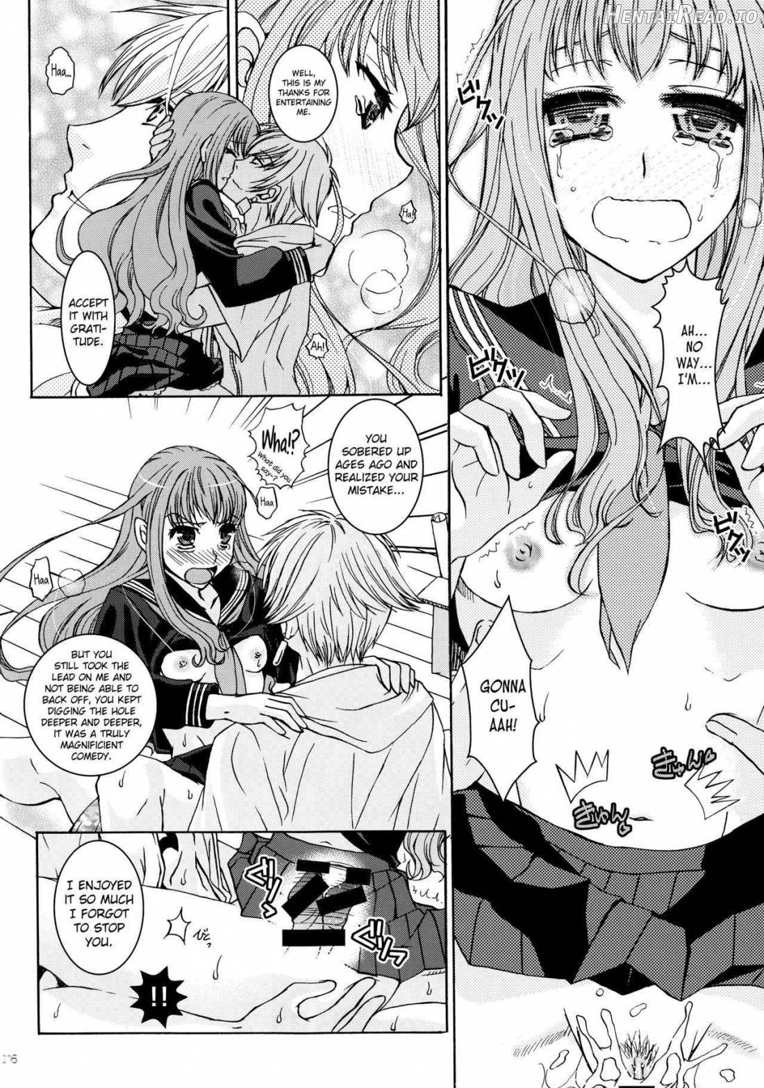 Koyoi Sakurairo Club de Chapter 1 - page 15