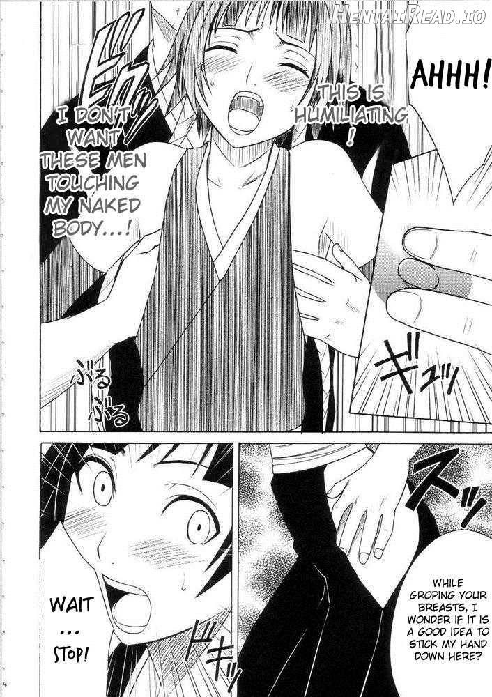Sarban no Hasaibi - Ch.1-2 Chapter 1 - page 11