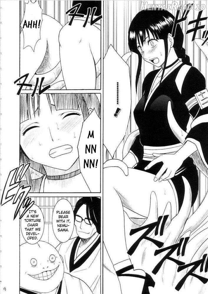 Sarban no Hasaibi - Ch.1-2 Chapter 1 - page 34