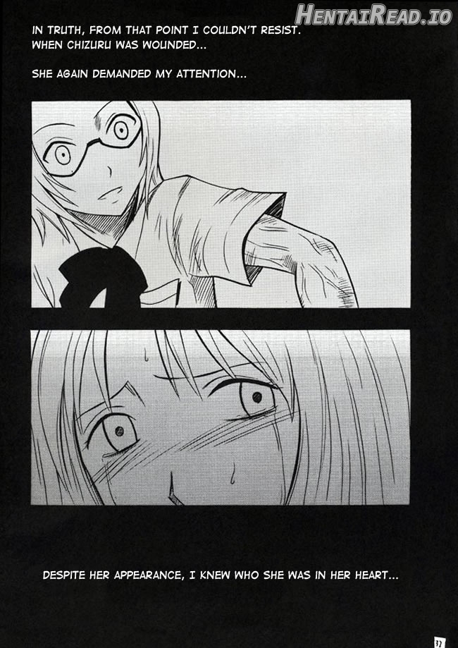 Sarban no Hasaibi - Ch.1-2 Chapter 2 - page 30