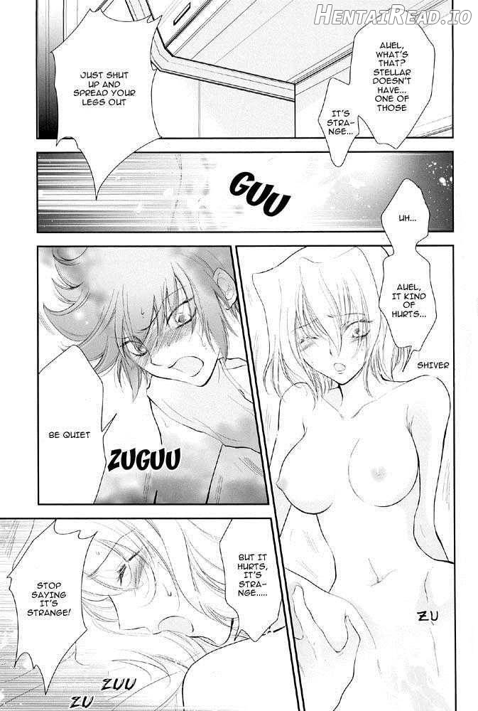 Sabishigariya no Kodomo-tachi Chapter 1 - page 21