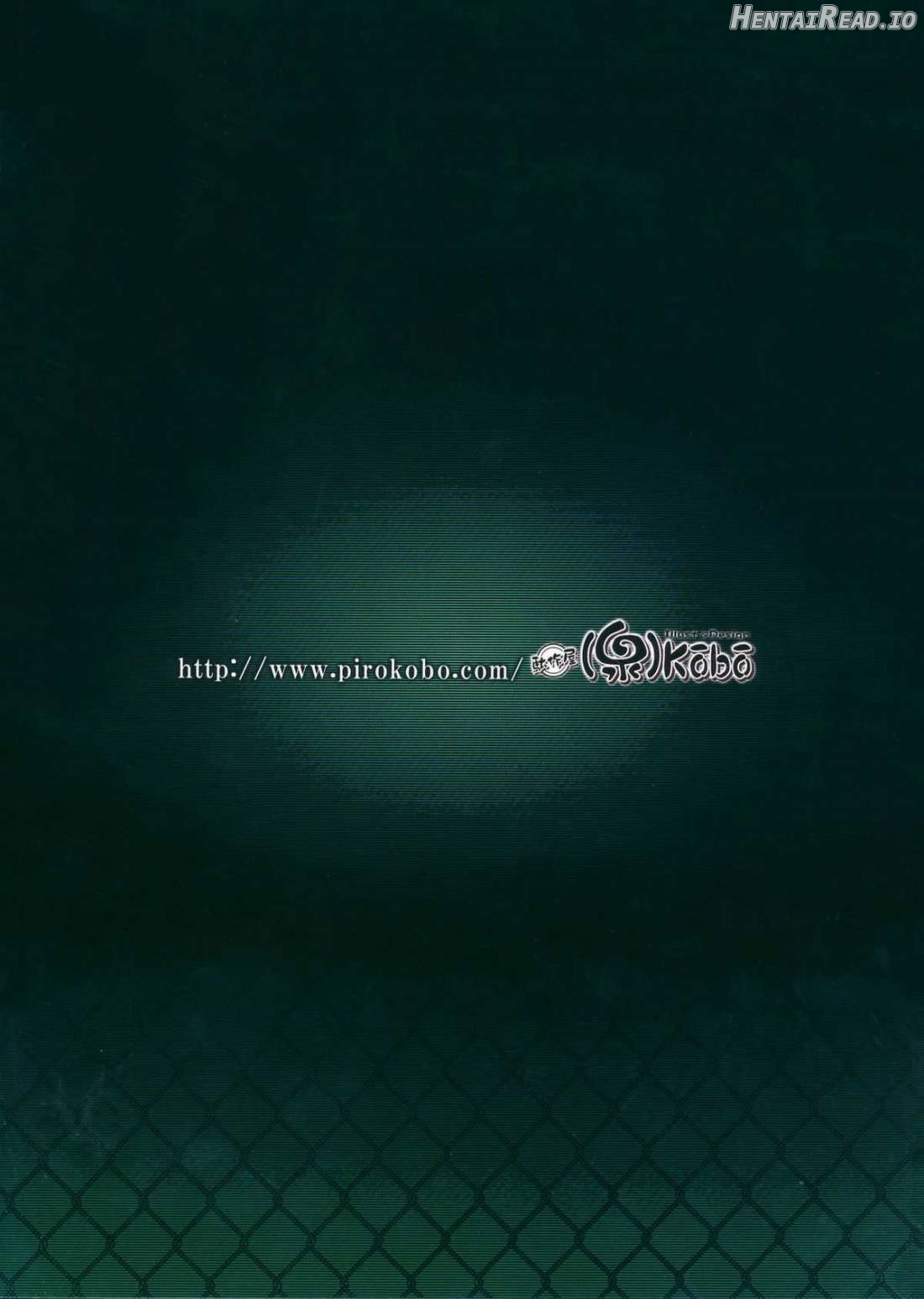 Suruga Drive Chapter 1 - page 22