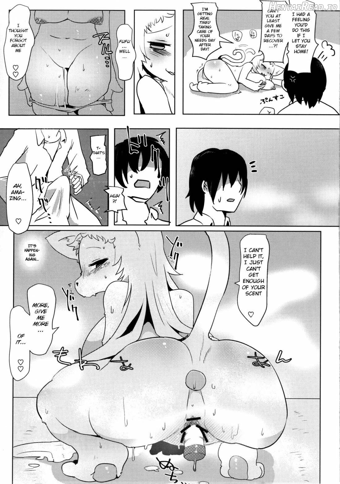 Onee-chan Multi Boot Chapter 1 - page 15