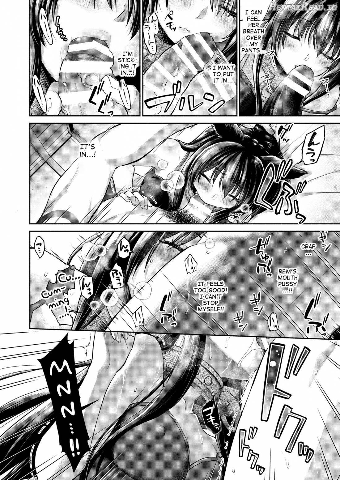 Diablo no Shoyuubutsu dakara Suki ni Shite mo ii yo.. Chapter 1 - page 3
