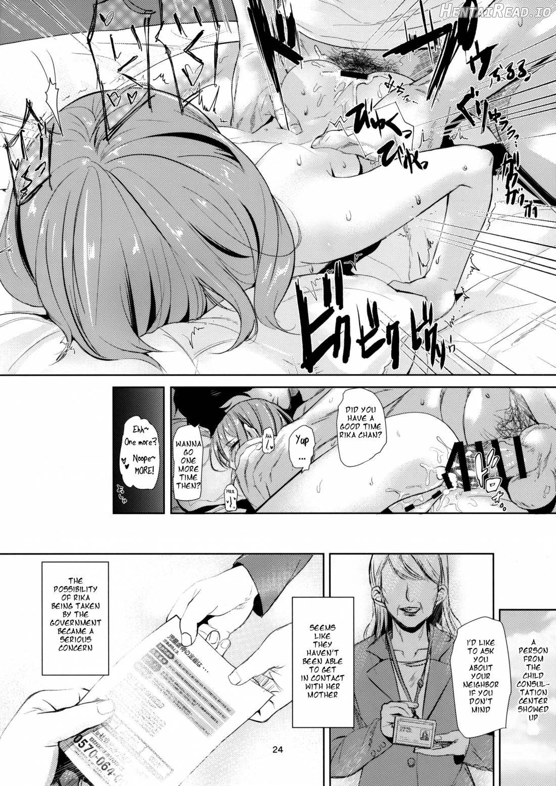Negutte Honey Chapter 1 - page 22