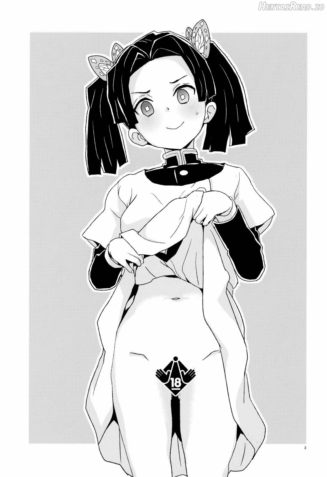 Kanzaki Aoi-chan Arigatou Itsumo Atatakai Kango o Shite Kurete... Chapter 1 - page 2