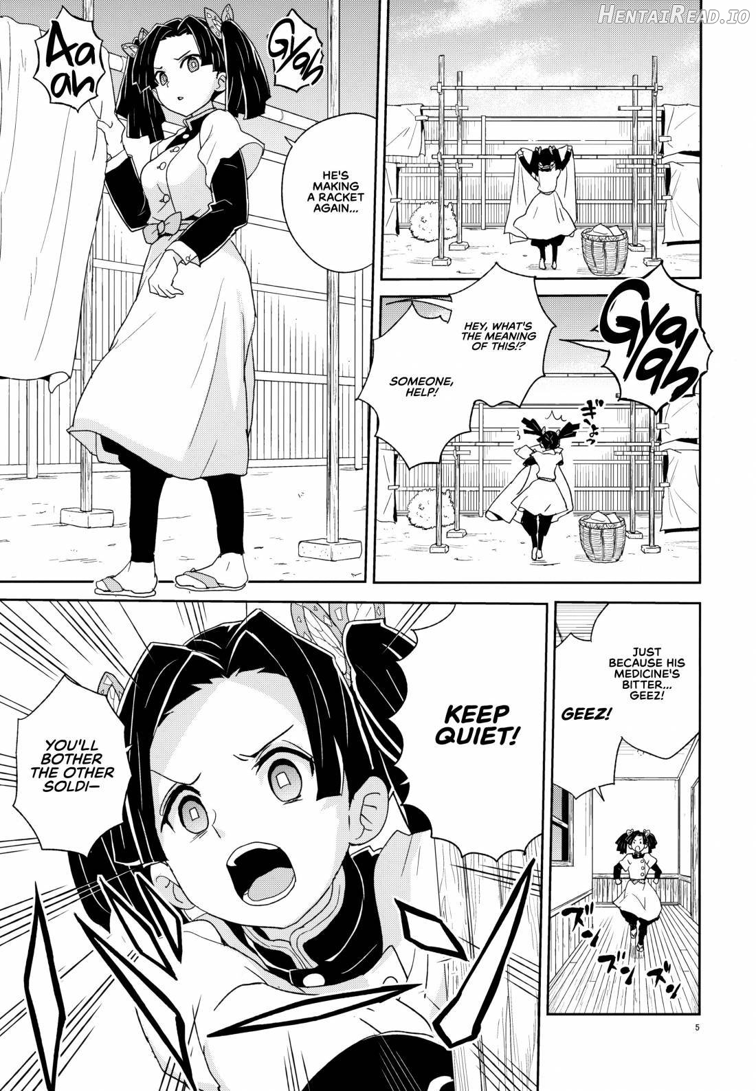 Kanzaki Aoi-chan Arigatou Itsumo Atatakai Kango o Shite Kurete... Chapter 1 - page 4