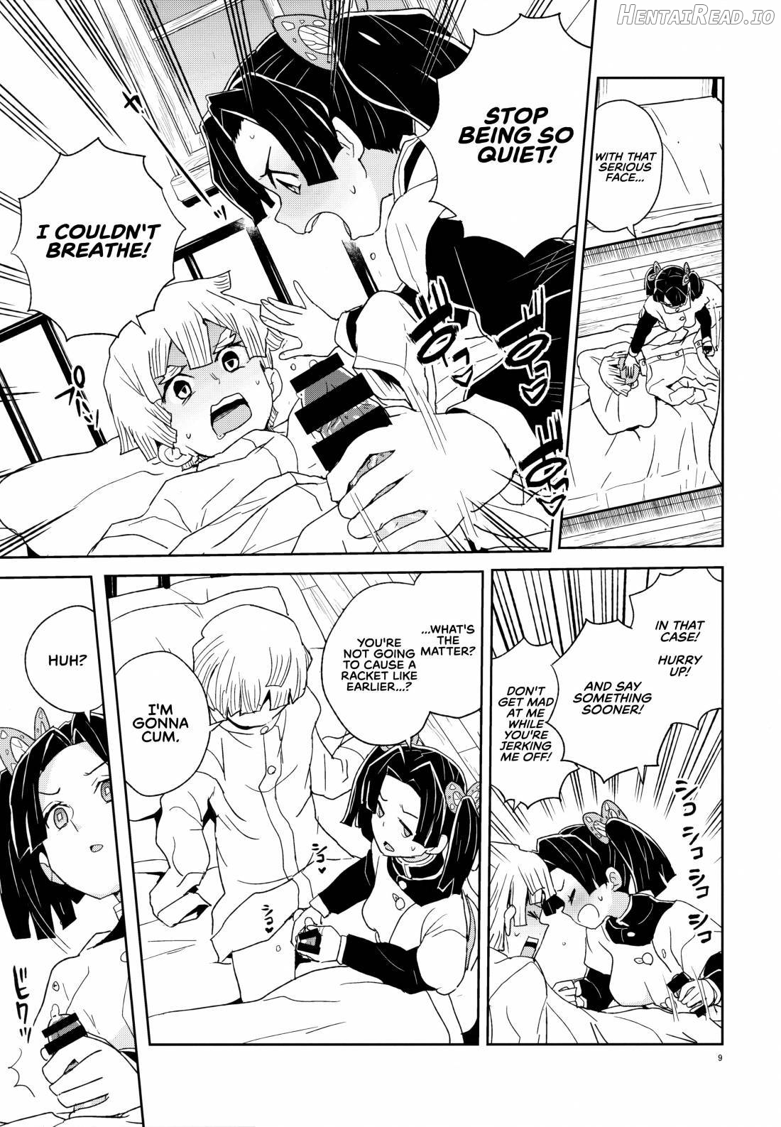 Kanzaki Aoi-chan Arigatou Itsumo Atatakai Kango o Shite Kurete... Chapter 1 - page 8