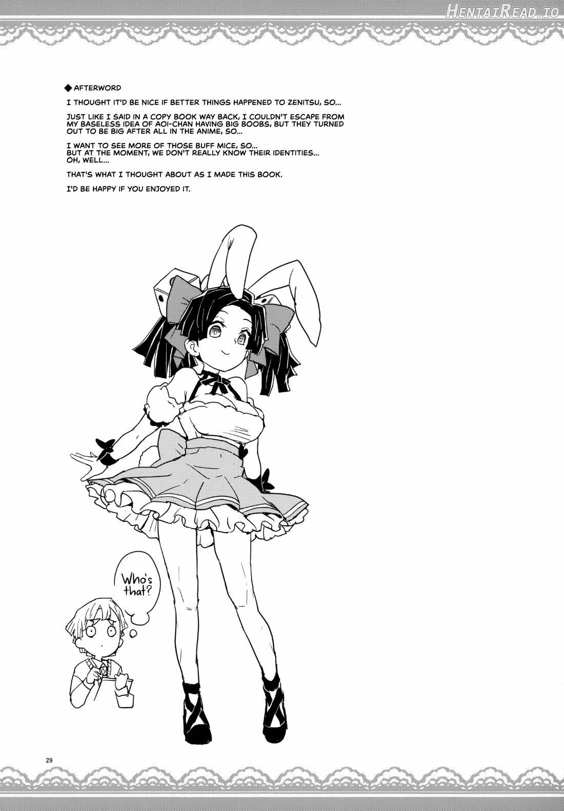 Kanzaki Aoi-chan Arigatou Itsumo Atatakai Kango o Shite Kurete... Chapter 1 - page 28