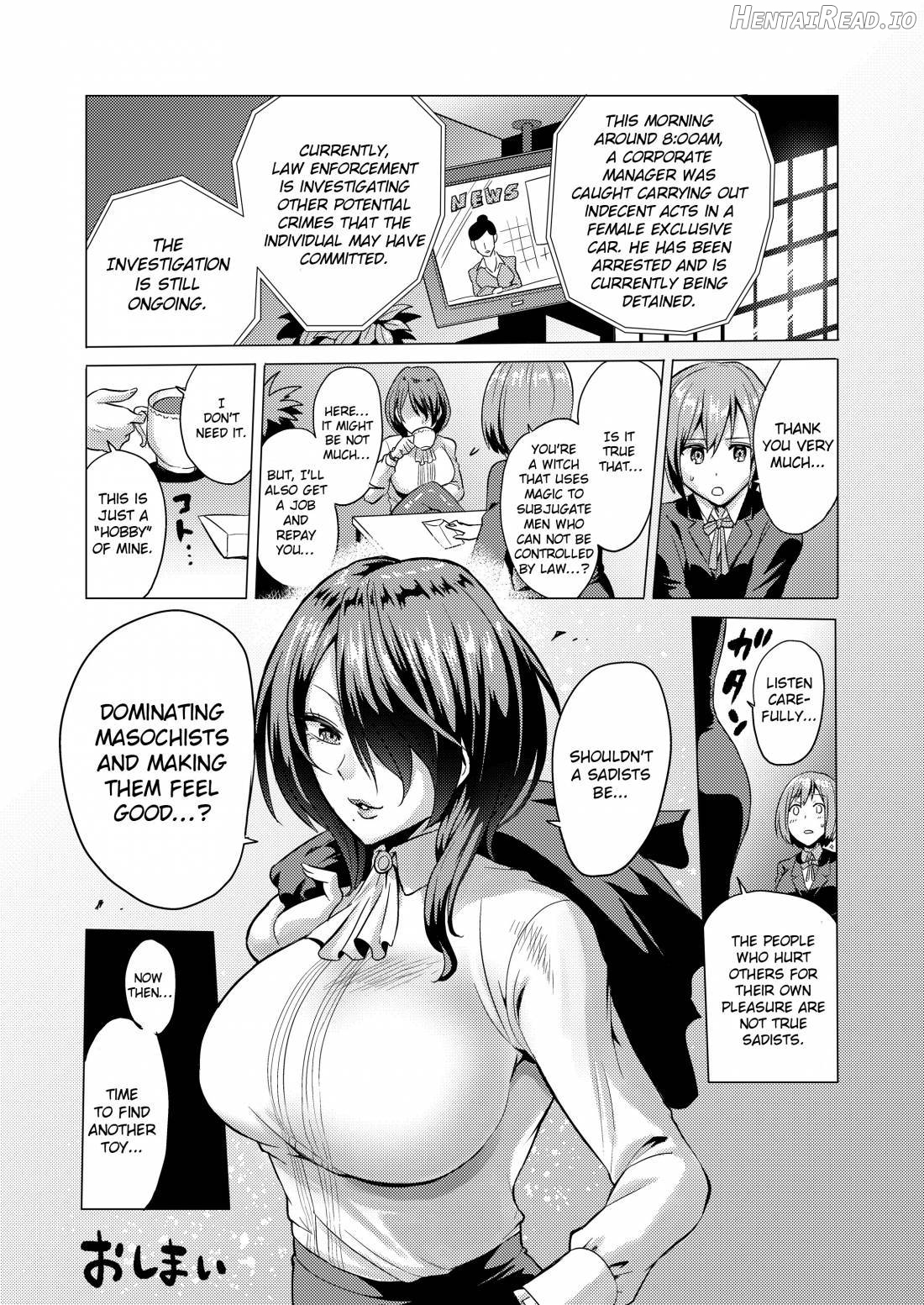Jikan no Majo 3 ~Eroi Onee-san ni Jikan Teishi Sarete Tokoton Iroiro Sarechau Ohanashi~ Chapter 2 - page 31