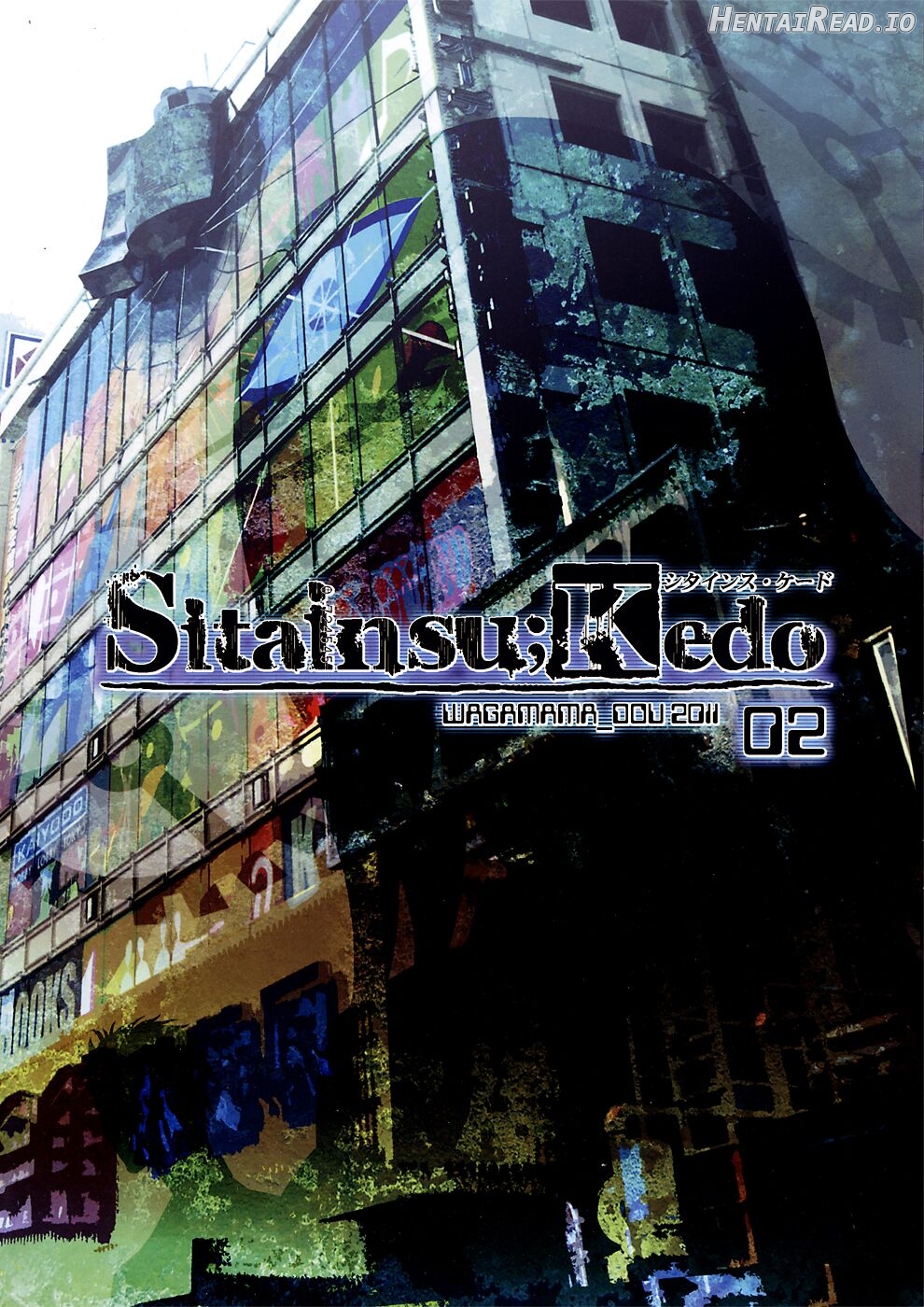 Sitainsu;Kedo 03 Chapter 2 - page 20