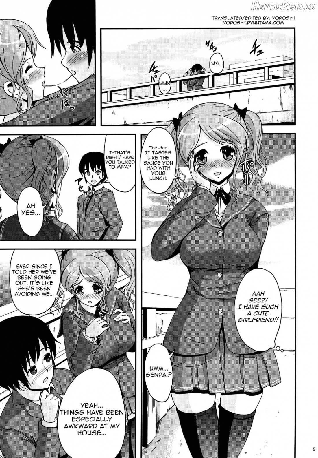 Oshiire Tentaikansoku Chapter 1 - page 3