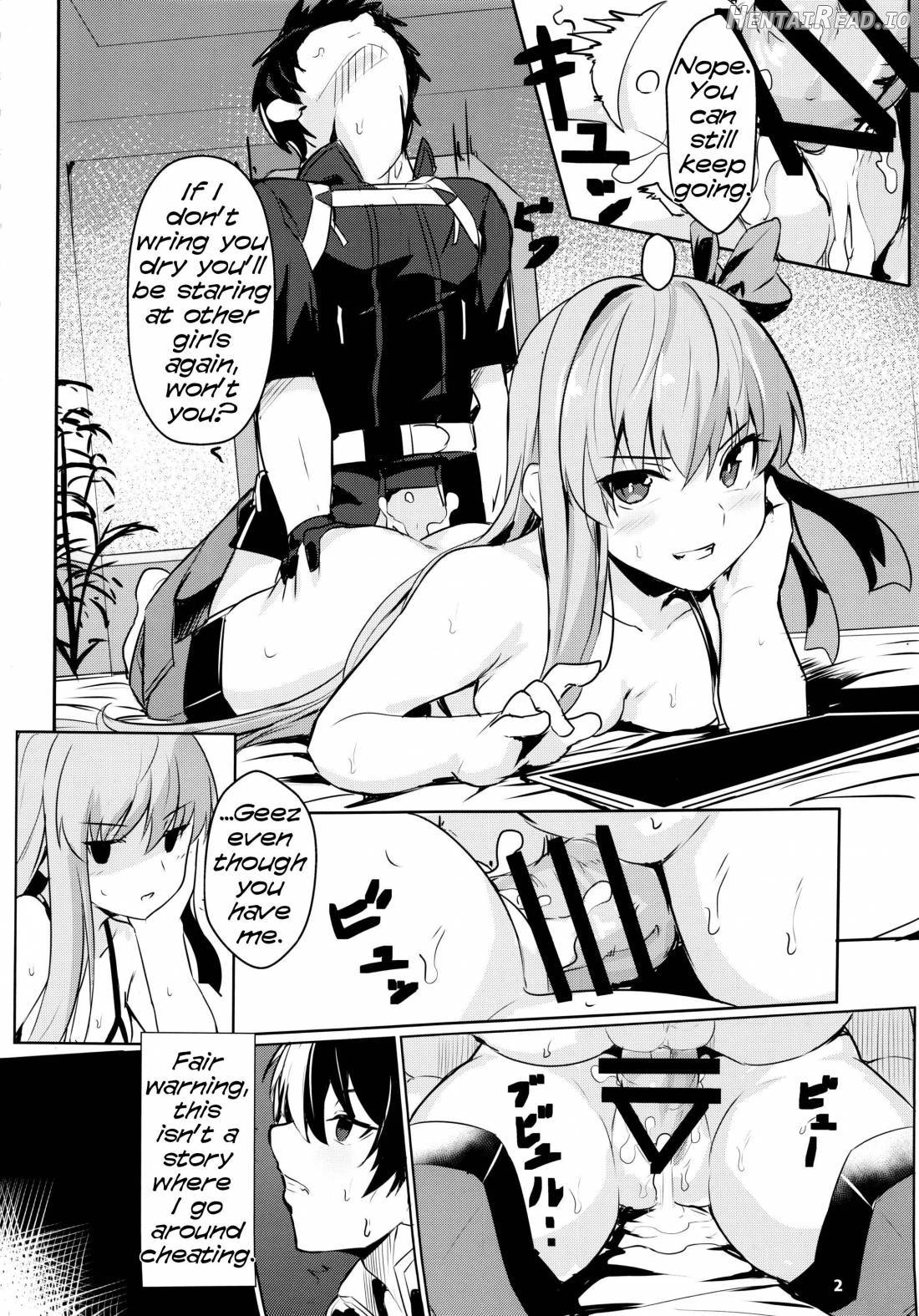 Sabahon in case of Meltryllis Chapter 1 - page 3