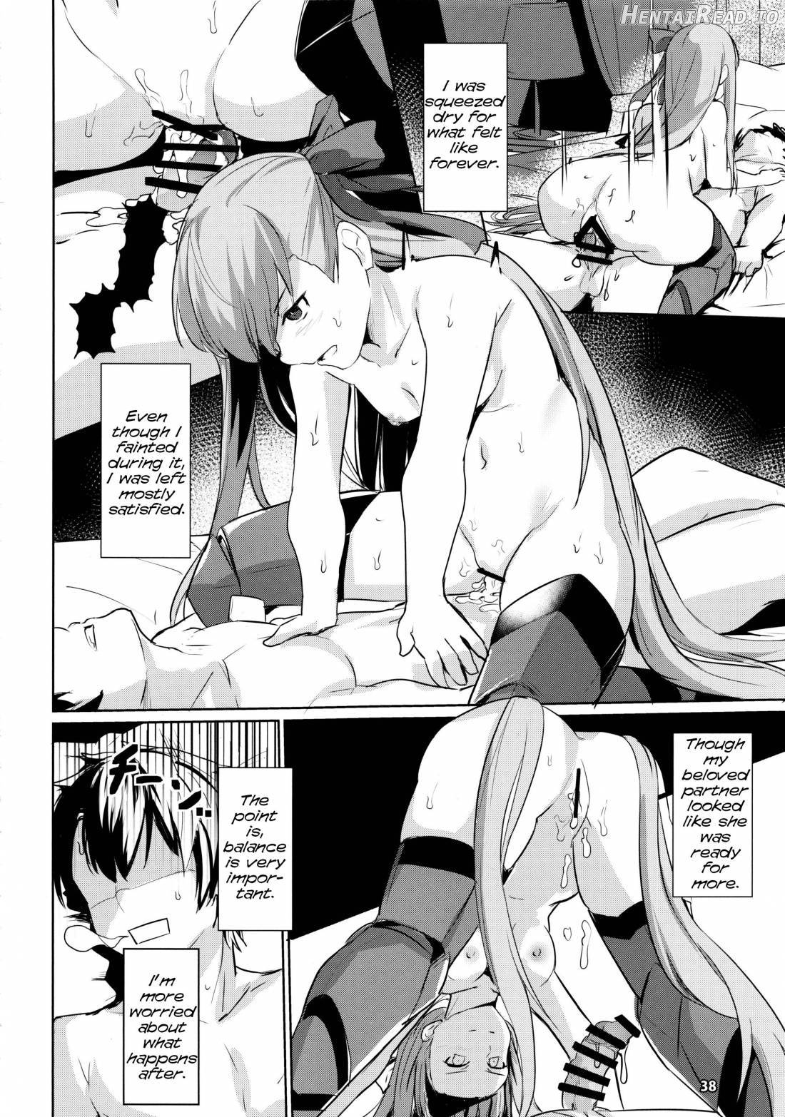 Sabahon in case of Meltryllis Chapter 1 - page 39