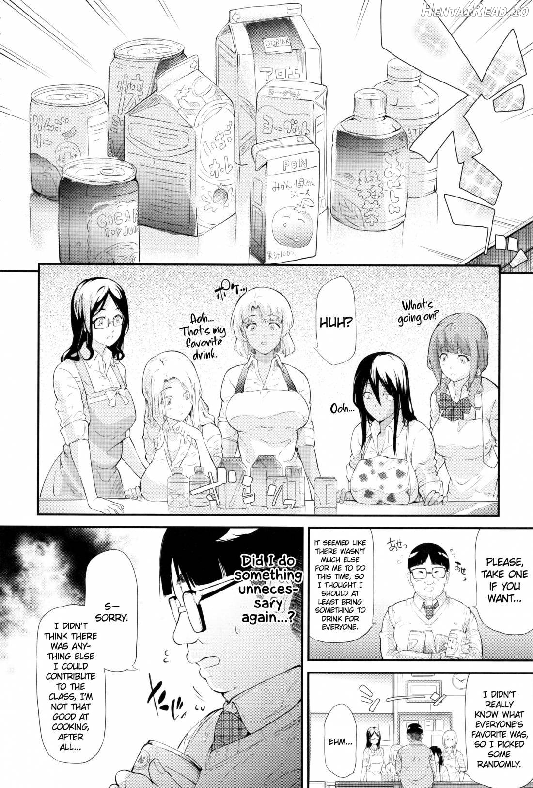Gal Tomo Harem Chapter 1 - page 157