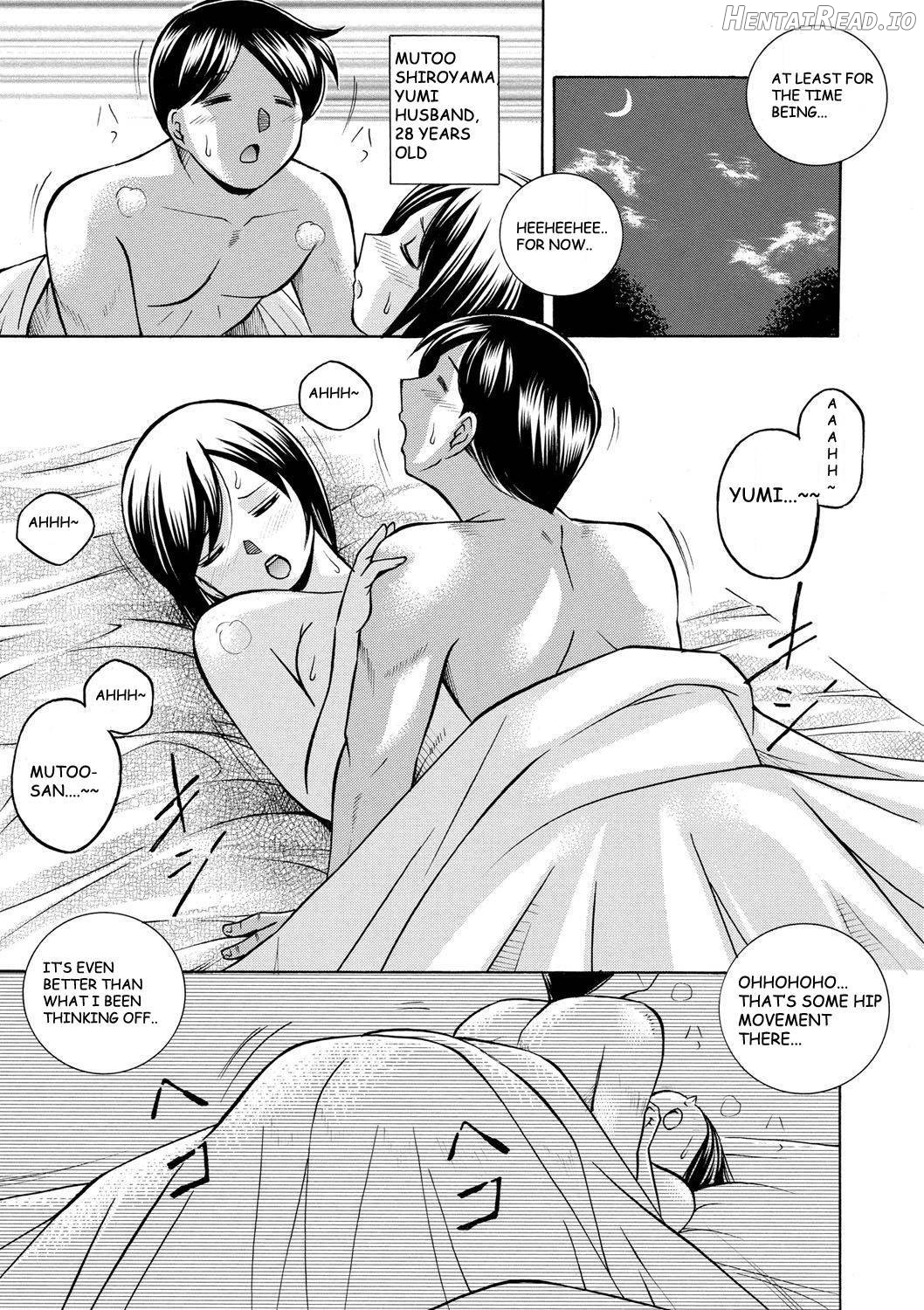 Gichichi ~Yumi no Hirusagari~ Chapter 1 - page 8