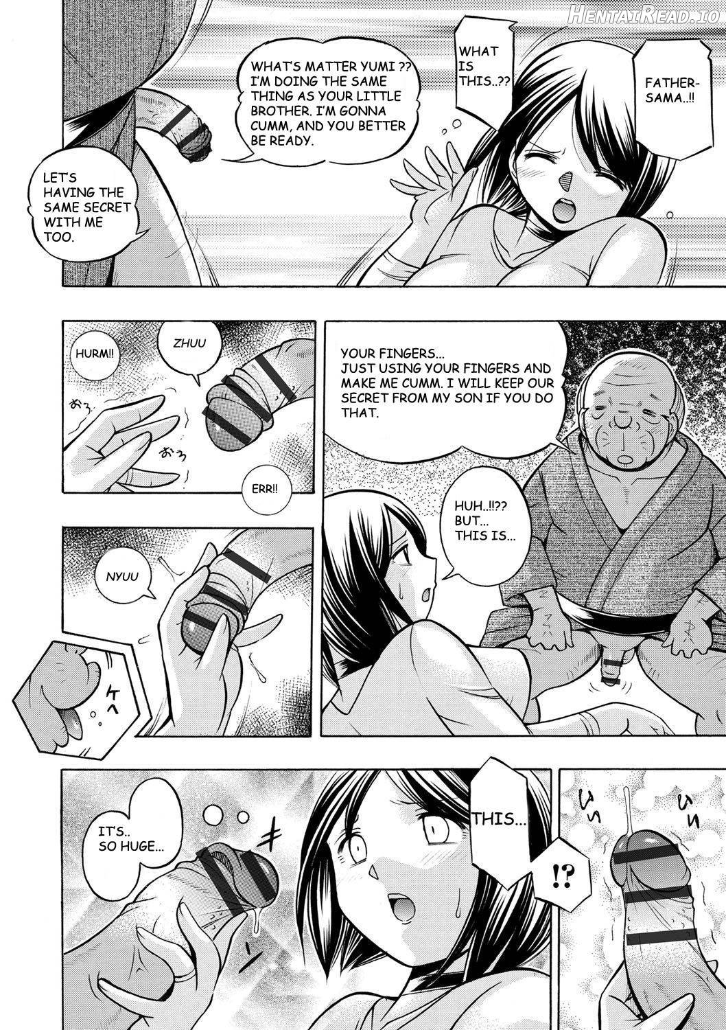 Gichichi ~Yumi no Hirusagari~ Chapter 1 - page 17
