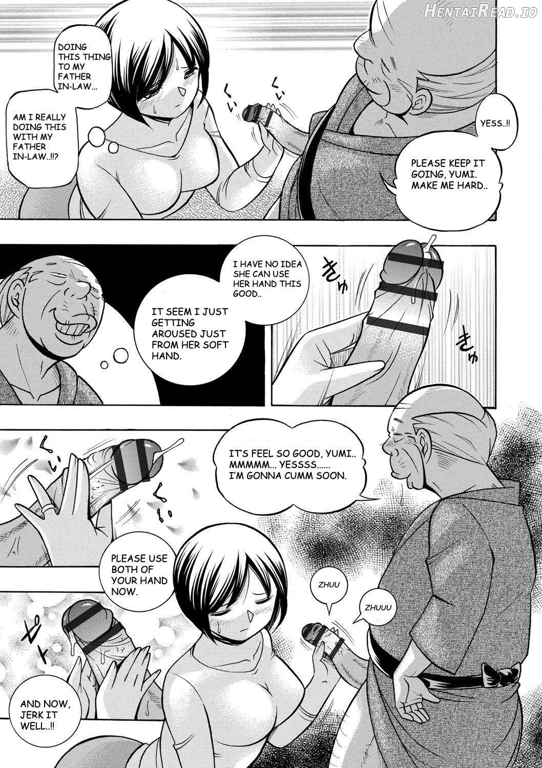 Gichichi ~Yumi no Hirusagari~ Chapter 1 - page 18
