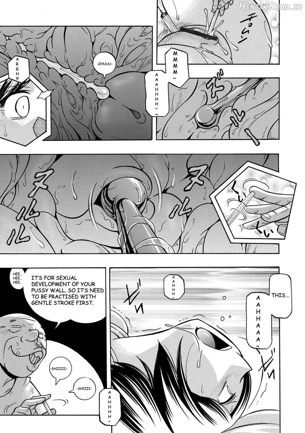 Gichichi ~Yumi no Hirusagari~ Chapter 1 - page 54