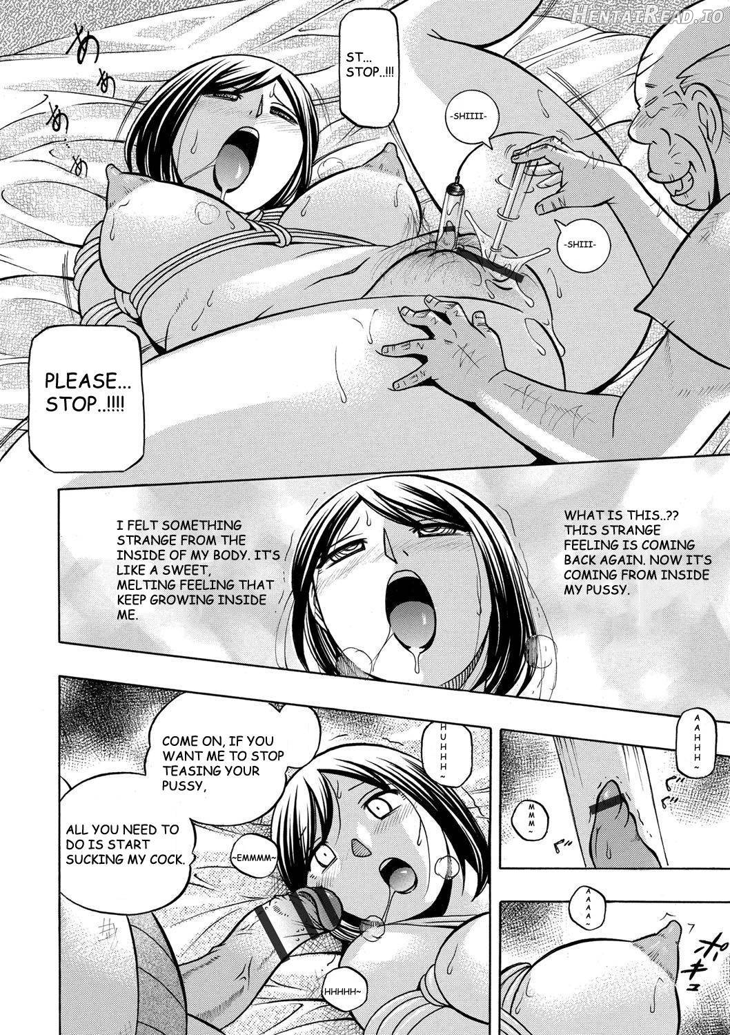 Gichichi ~Yumi no Hirusagari~ Chapter 1 - page 55