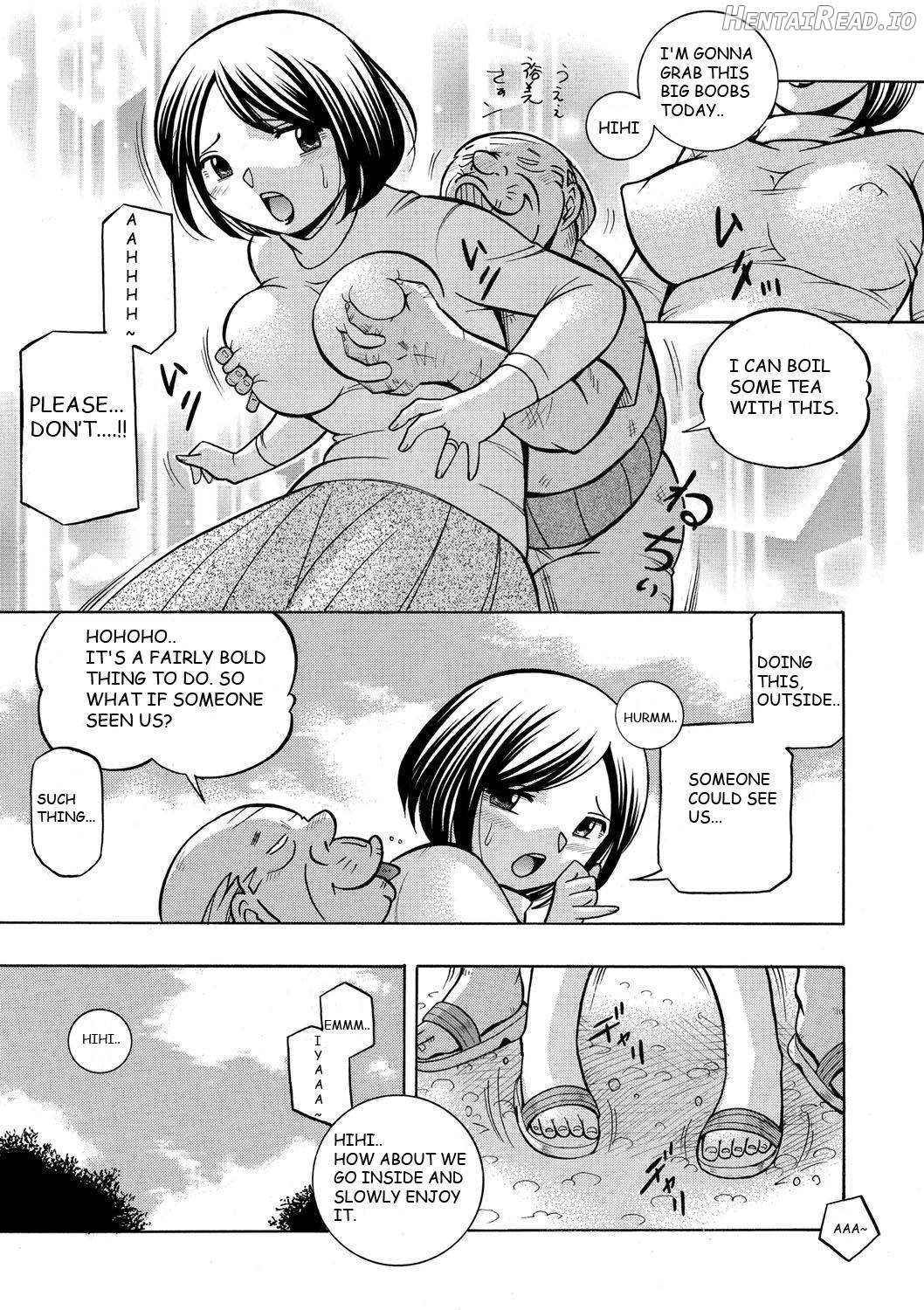 Gichichi ~Yumi no Hirusagari~ Chapter 1 - page 86
