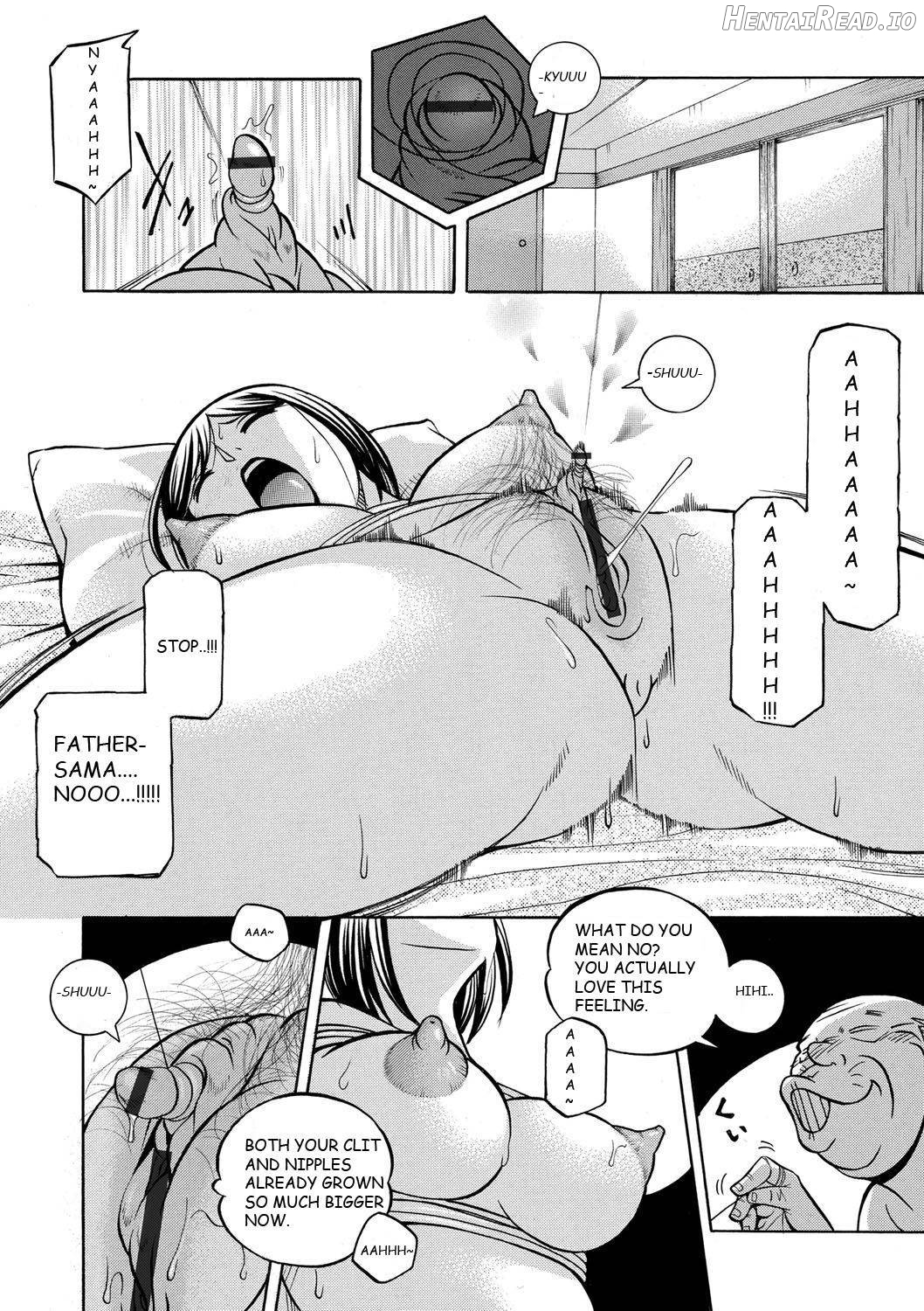 Gichichi ~Yumi no Hirusagari~ Chapter 1 - page 87