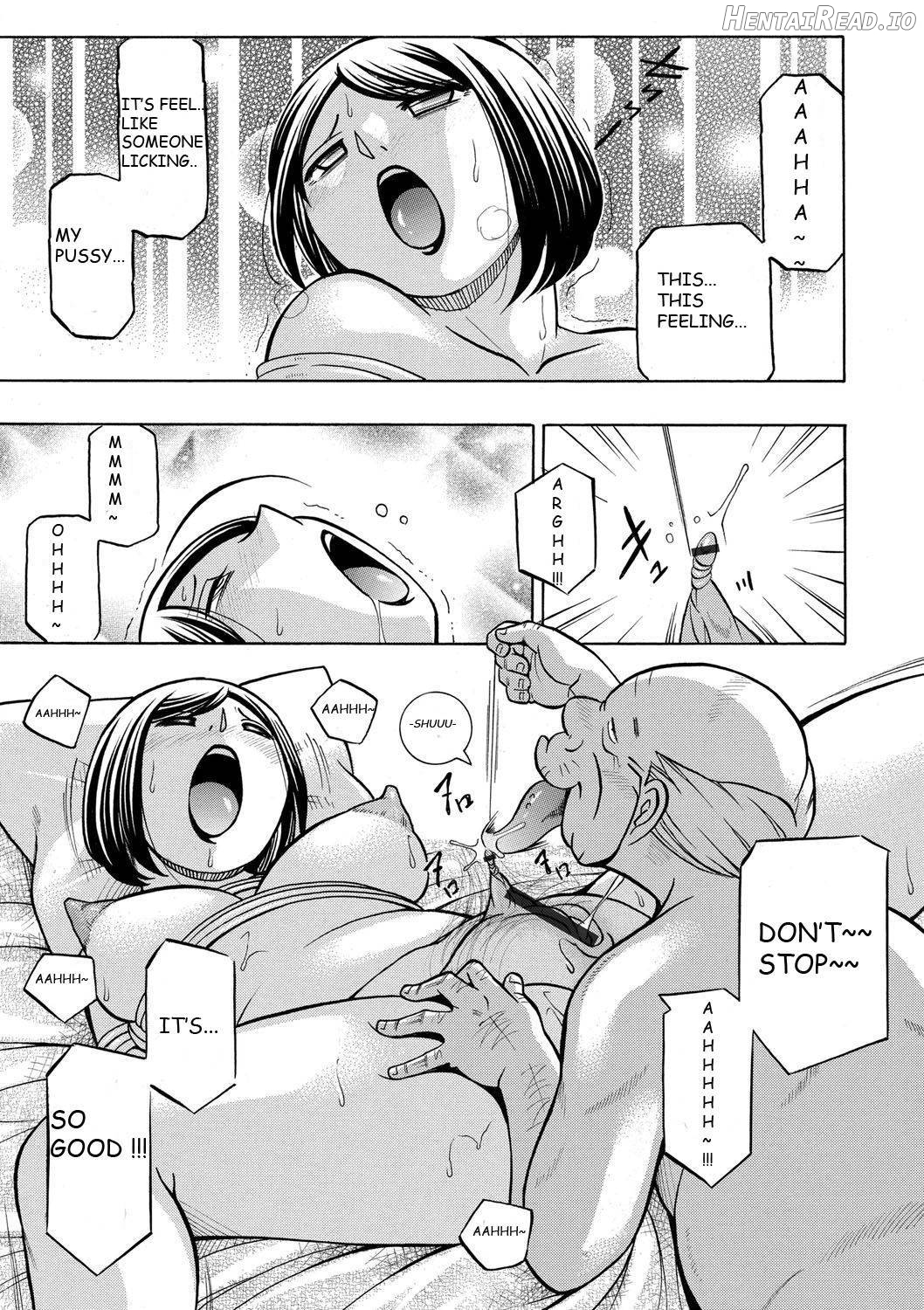 Gichichi ~Yumi no Hirusagari~ Chapter 1 - page 90