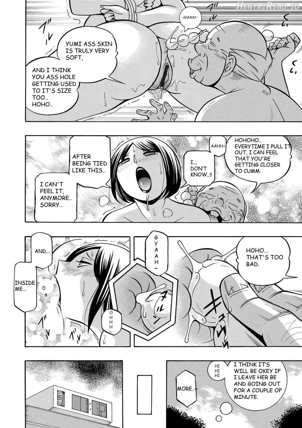 Gichichi ~Yumi no Hirusagari~ Chapter 1 - page 99