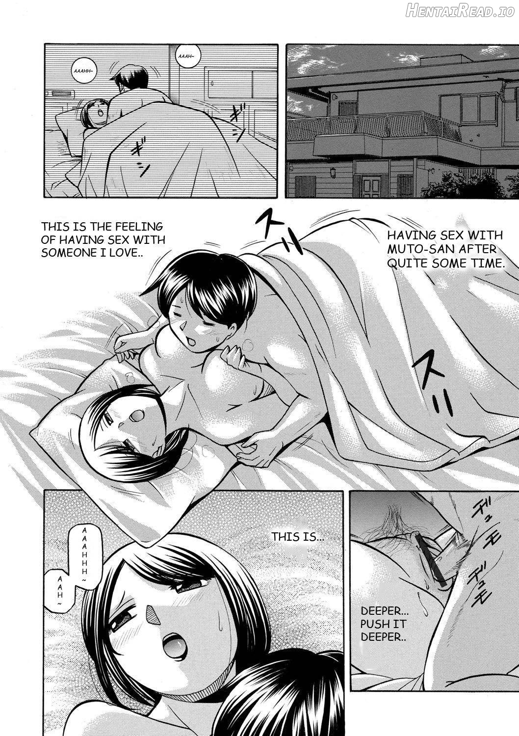 Gichichi ~Yumi no Hirusagari~ Chapter 1 - page 105