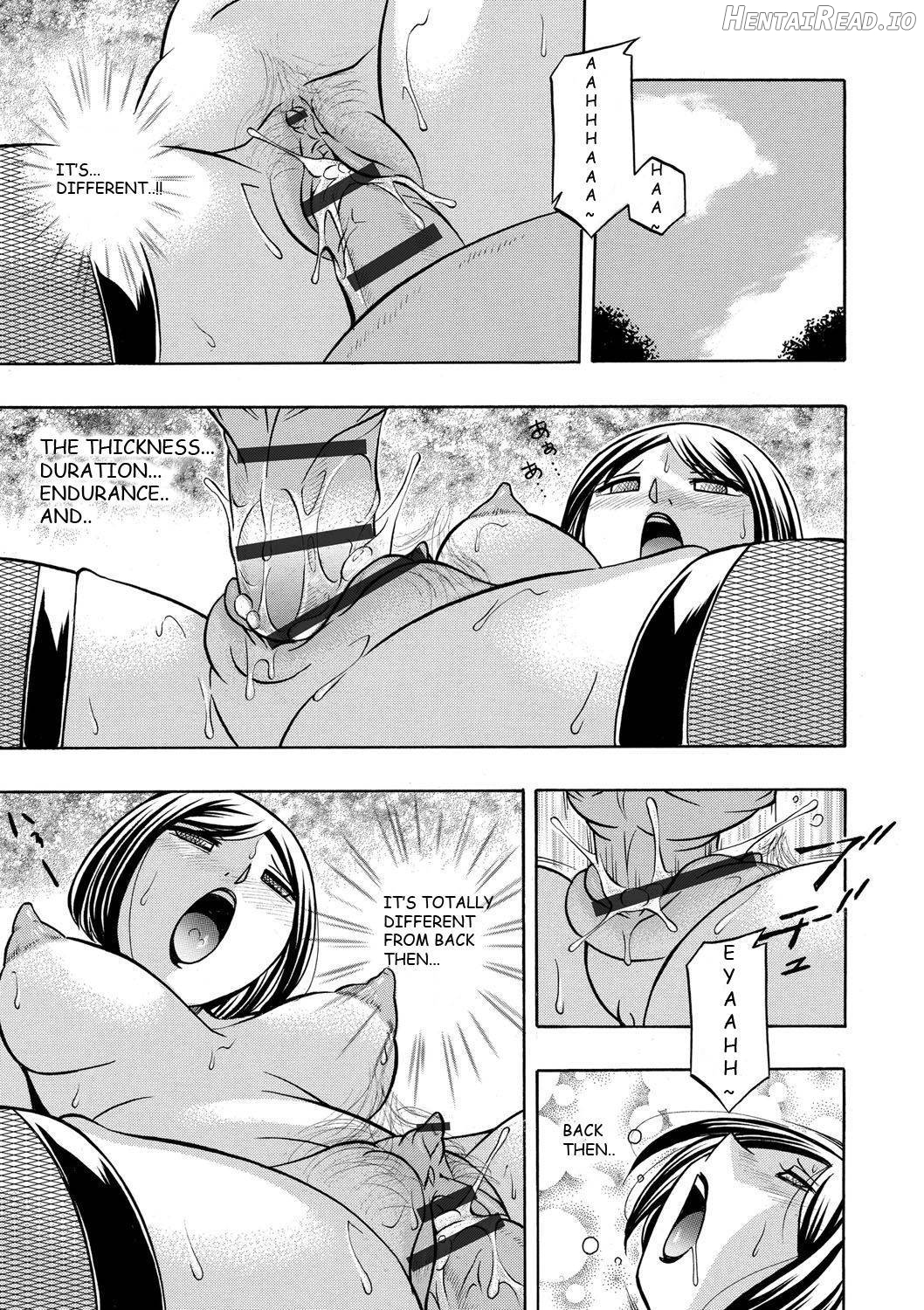 Gichichi ~Yumi no Hirusagari~ Chapter 1 - page 106