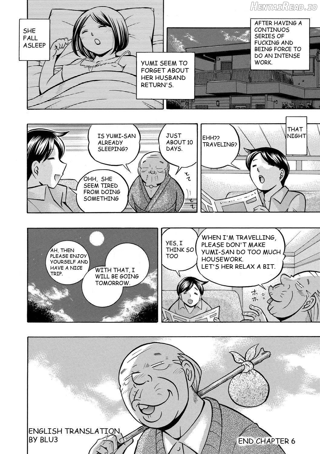 Gichichi ~Yumi no Hirusagari~ Chapter 1 - page 123