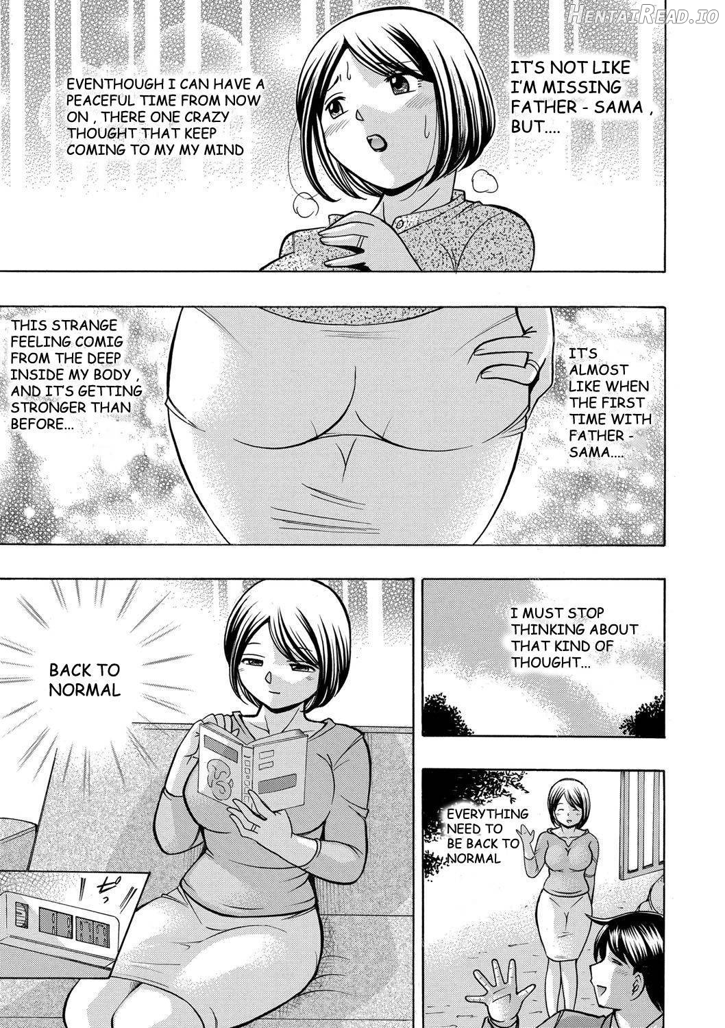 Gichichi ~Yumi no Hirusagari~ Chapter 1 - page 126
