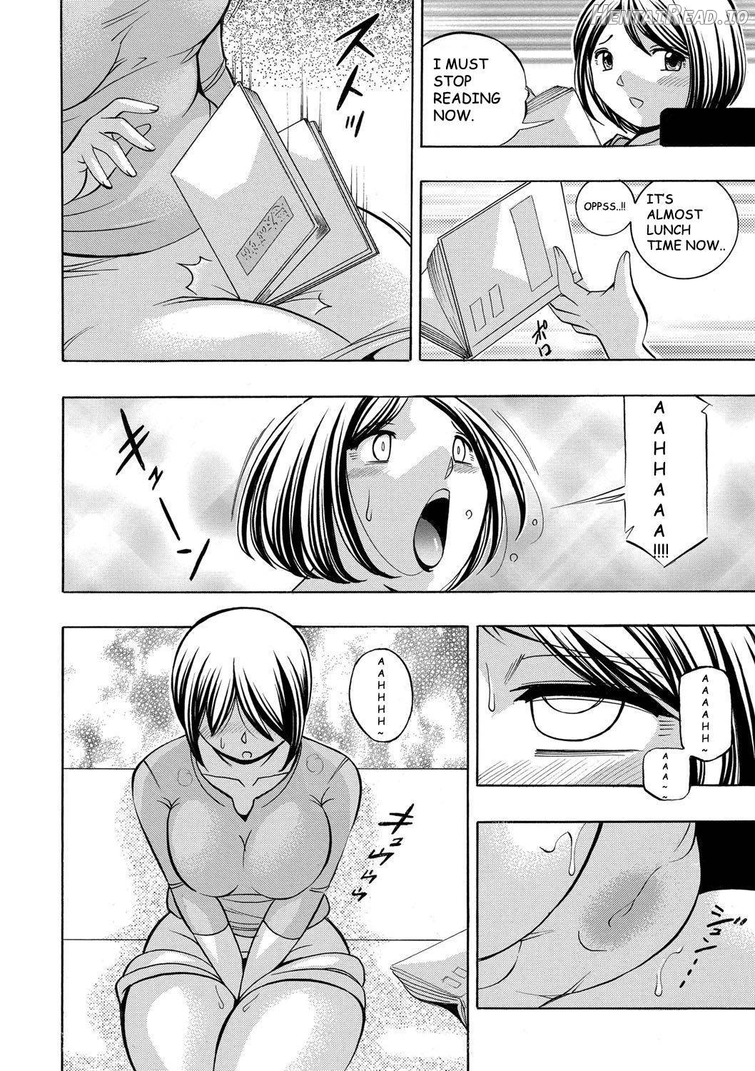 Gichichi ~Yumi no Hirusagari~ Chapter 1 - page 127