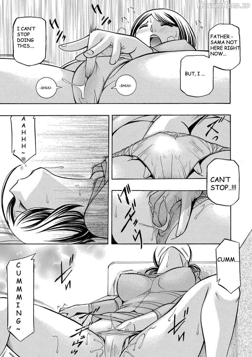 Gichichi ~Yumi no Hirusagari~ Chapter 1 - page 130