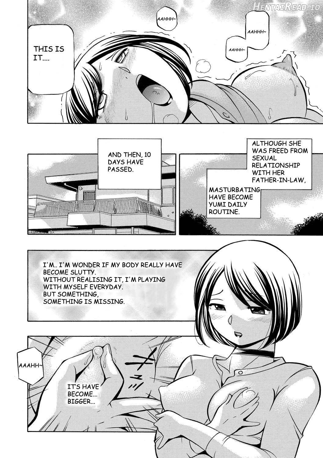 Gichichi ~Yumi no Hirusagari~ Chapter 1 - page 133
