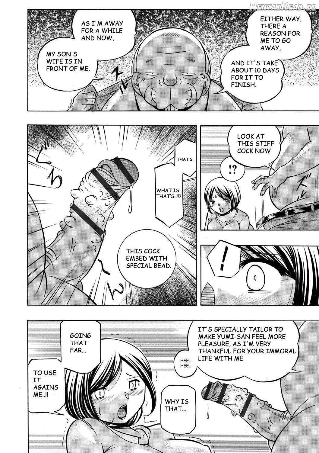 Gichichi ~Yumi no Hirusagari~ Chapter 1 - page 135