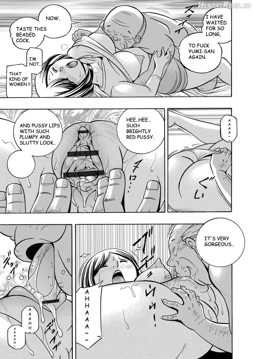 Gichichi ~Yumi no Hirusagari~ Chapter 1 - page 136