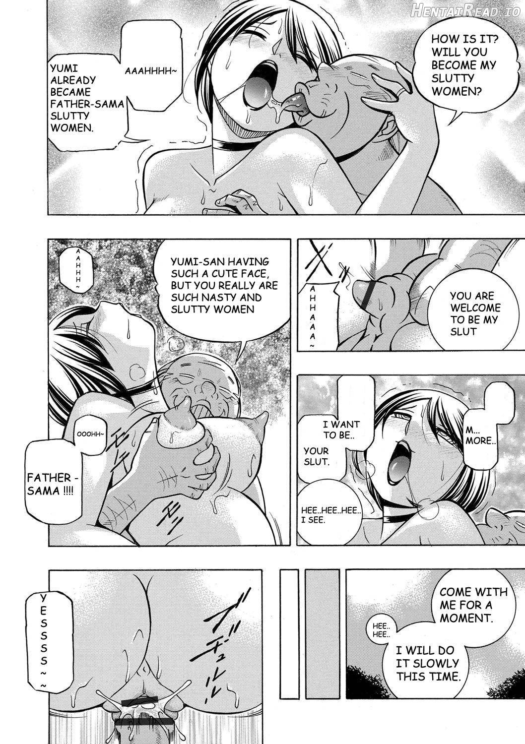 Gichichi ~Yumi no Hirusagari~ Chapter 1 - page 147