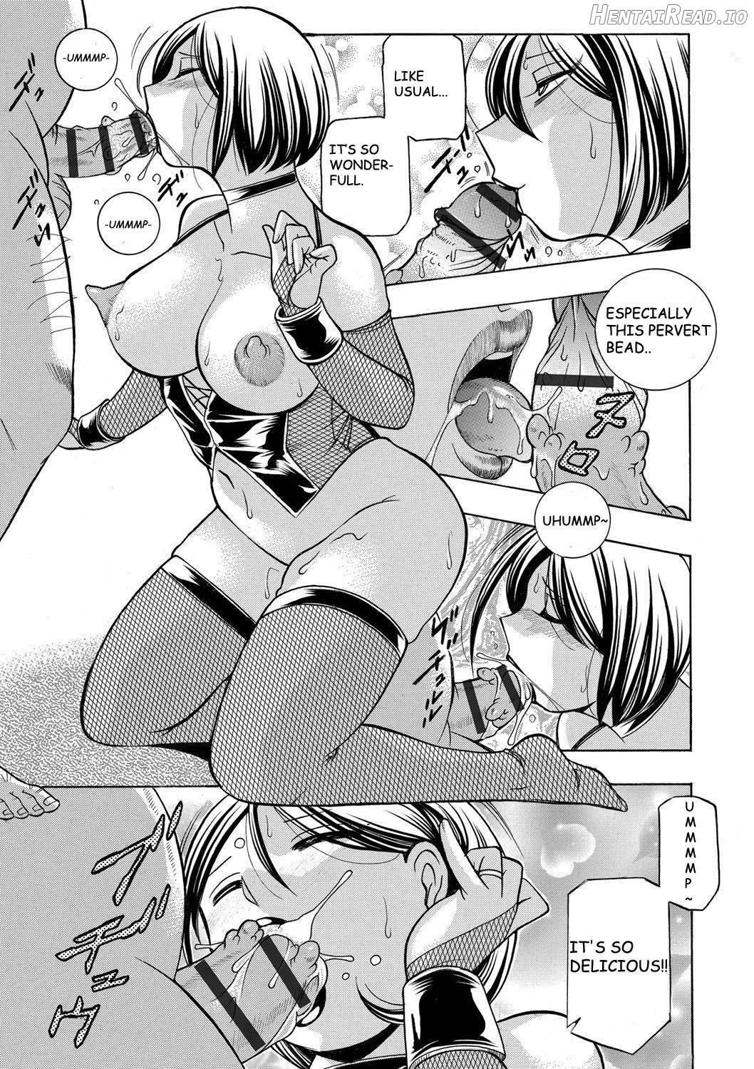 Gichichi ~Yumi no Hirusagari~ Chapter 1 - page 156