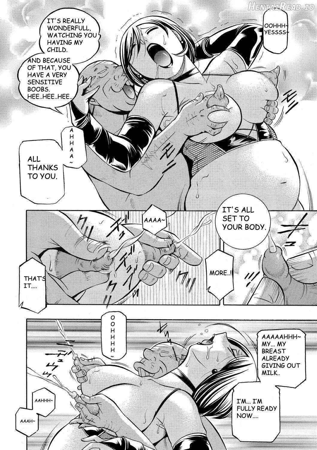 Gichichi ~Yumi no Hirusagari~ Chapter 1 - page 181