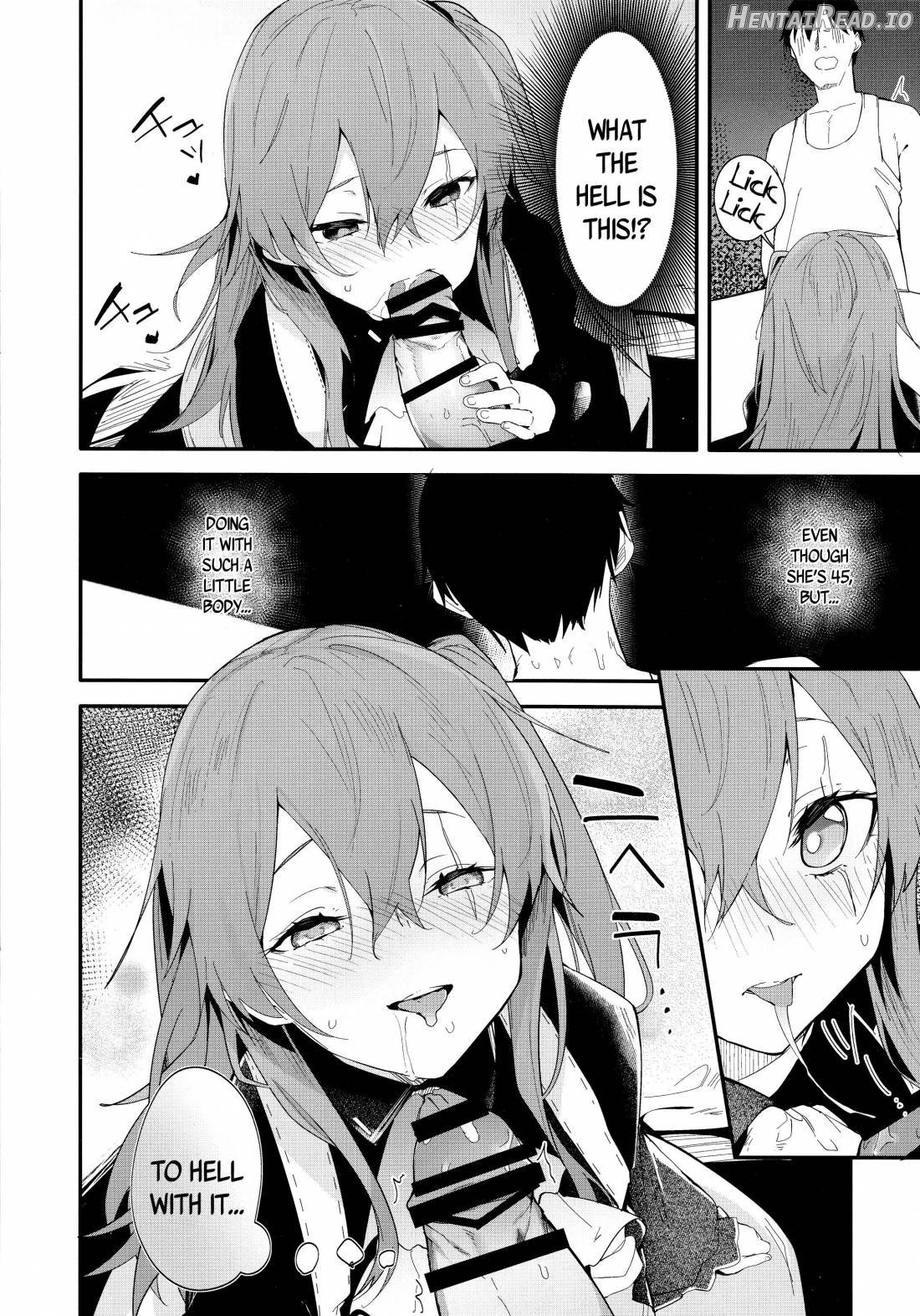 Youen ump45-nee Chapter 1 - page 5