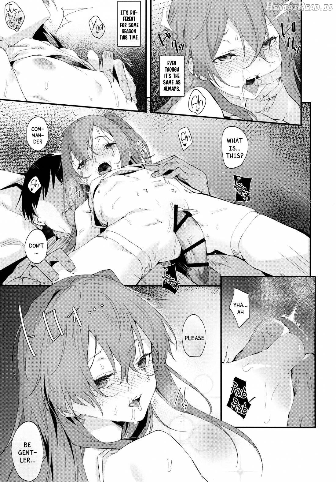 Youen ump45-nee Chapter 1 - page 14