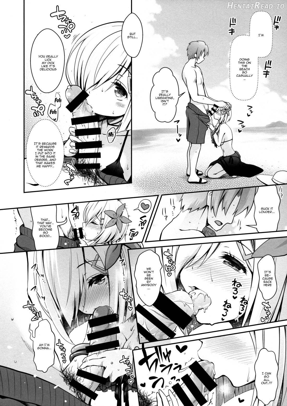 SNS de Gokujou H-Cup Chounyuu o Kakusan Suru Geneki Joshidaisei Cosplayer Chapter 2 - page 12