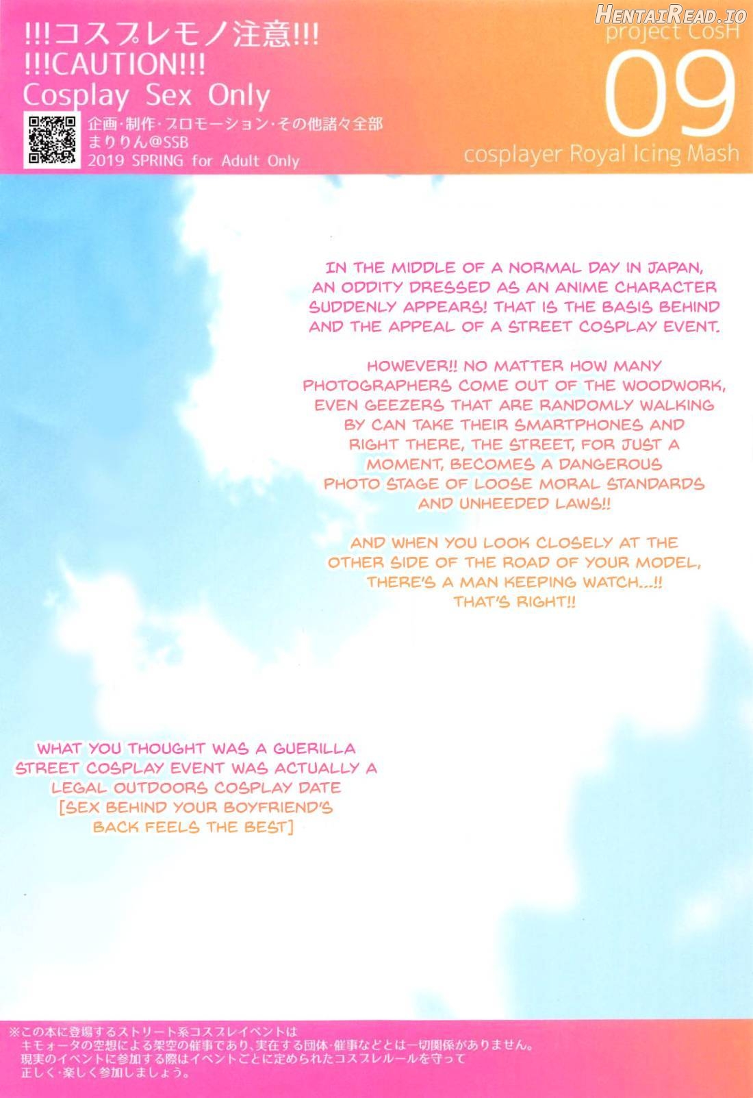 SNS de Gokujou H-Cup Chounyuu o Kakusan Suru Geneki Joshidaisei Cosplayer Chapter 4 - page 20
