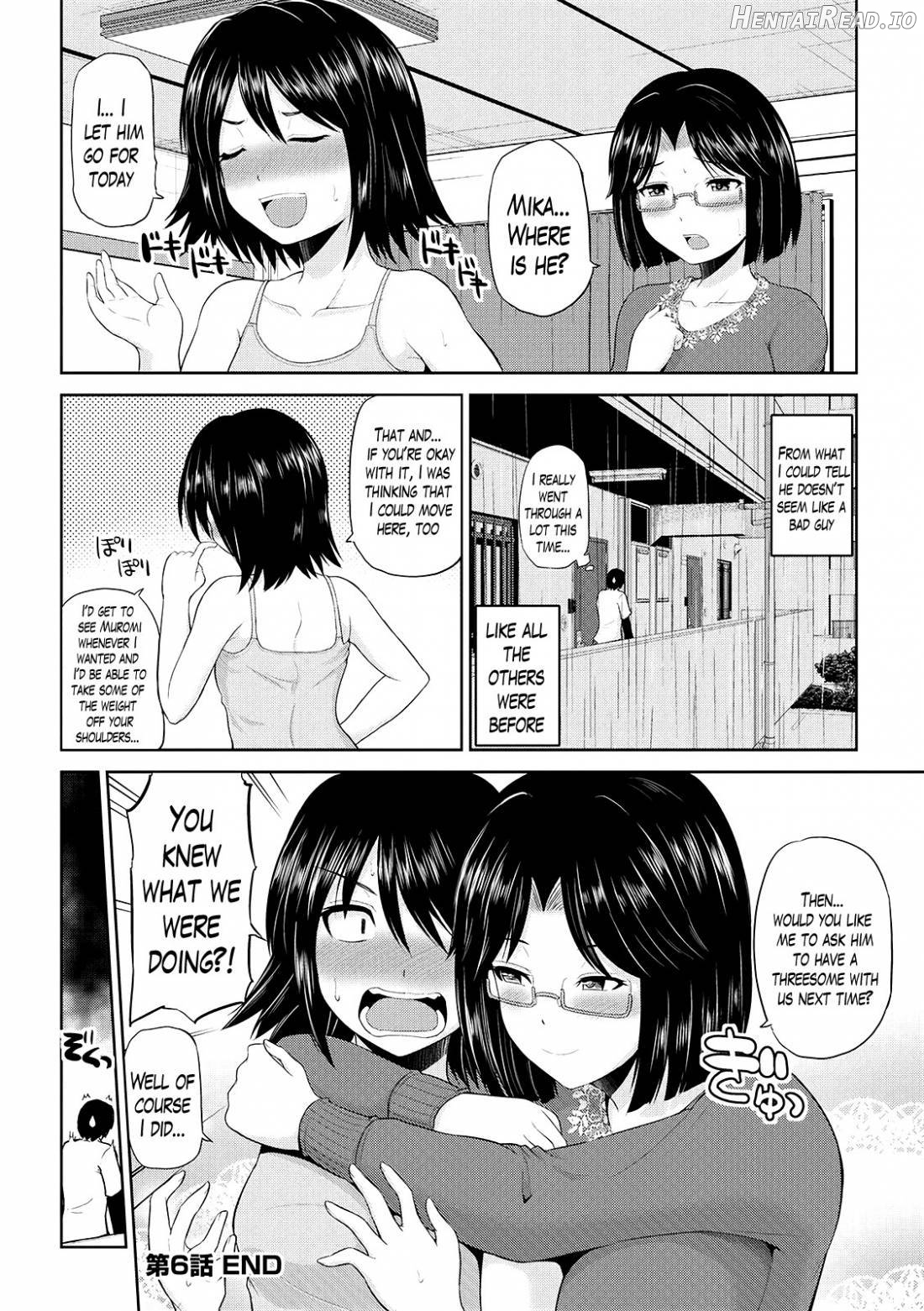 Watashi ni Mawashite Ura Kairanban Chapter 1 - page 116