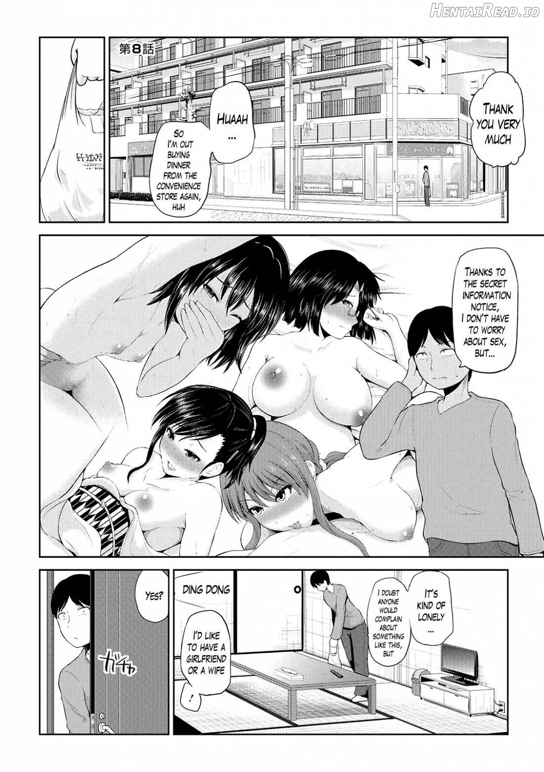 Watashi ni Mawashite Ura Kairanban Chapter 1 - page 135