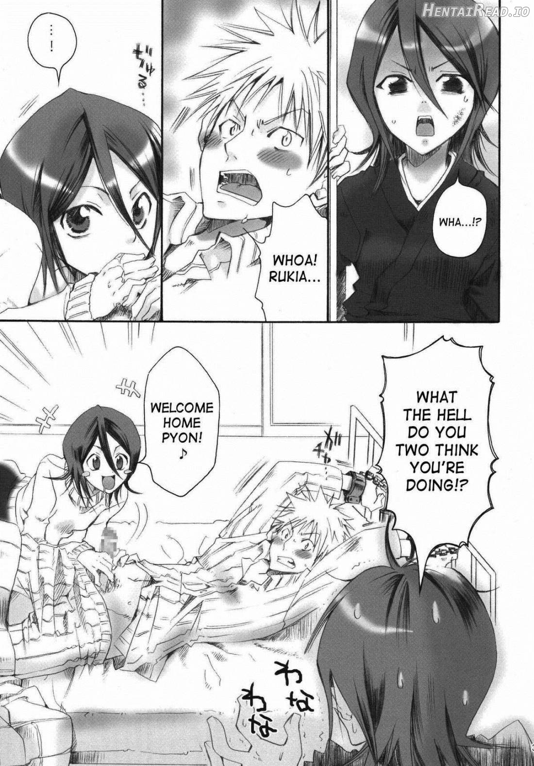 Pochi Honey Chapter 1 - page 2