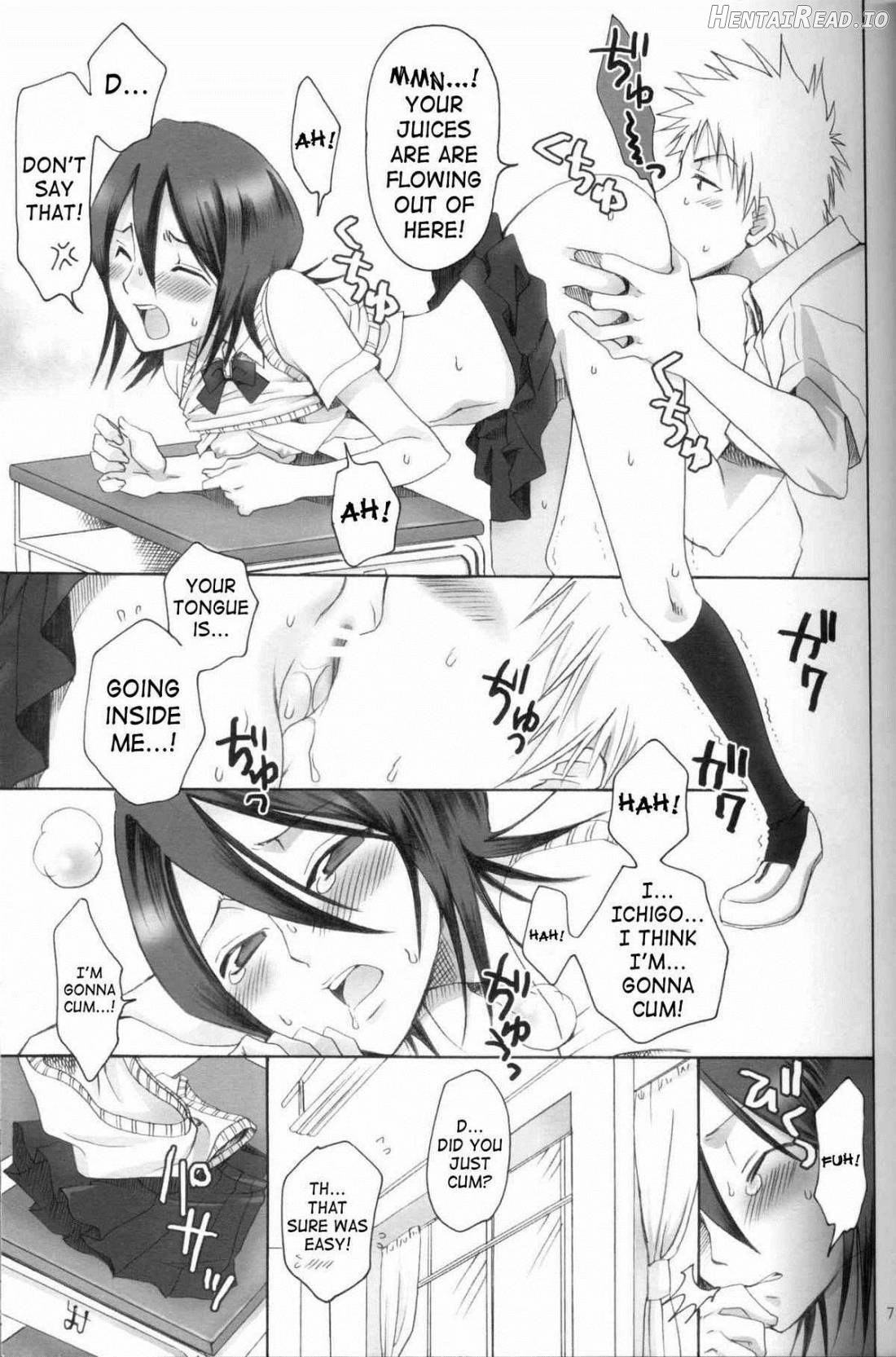 Kurosaki-ke no Shinigami Chapter 1 - page 6