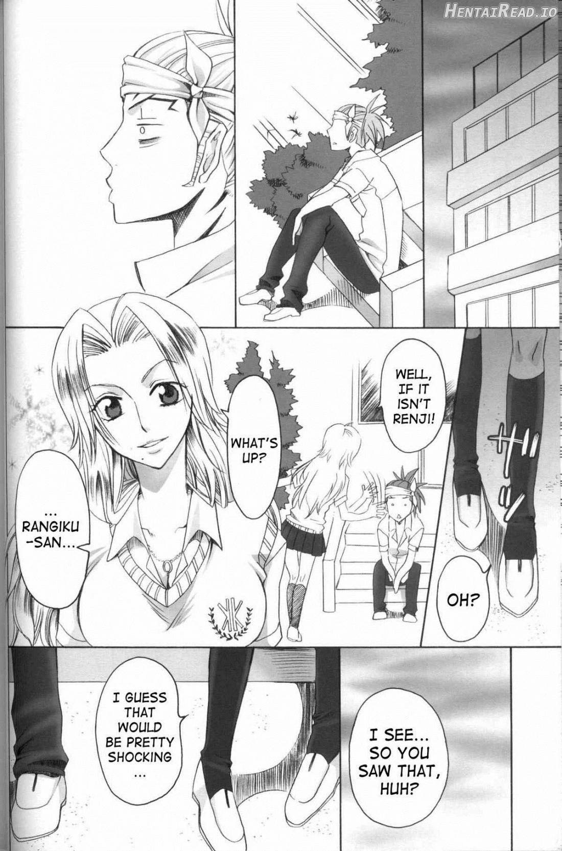 Kurosaki-ke no Shinigami Chapter 1 - page 13